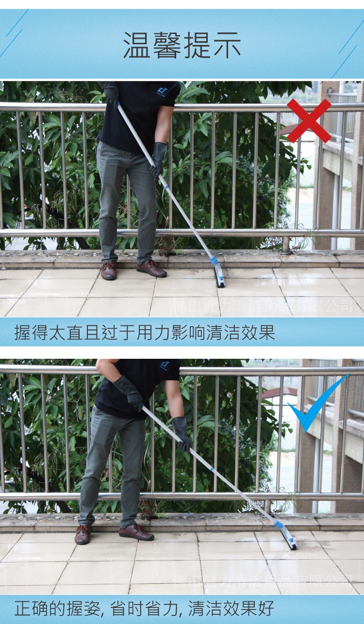 專(zhuān)業(yè)型戶外耐磨防油推水扒配紅色膠條  紅黃藍(lán)綠黑五色可選