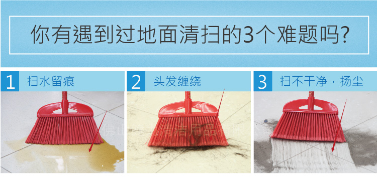 專(zhuān)業(yè)型戶外耐磨防油推水扒配紅色膠條  紅黃藍(lán)綠黑五色可選