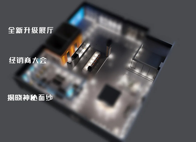 活動預(yù)告丨高瞻遠(yuǎn)矚，智變·贏未來。施達(dá)2021年度重大活動即將拉開序幕